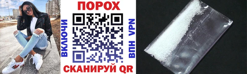 Amphetamine Premium  купить   Приволжск 