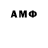 Canna-Cookies конопля Mark Rochford