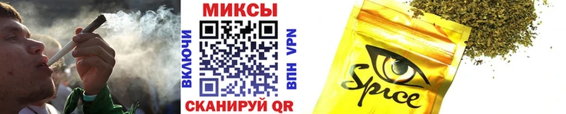БУТИРАТ GHB  Приволжск 