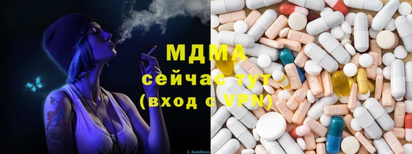 jwh Аркадак