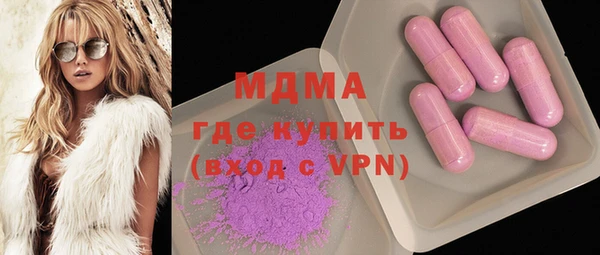 индика Арсеньев