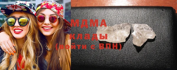 Альфа ПВП Армянск