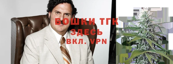 jwh Аркадак