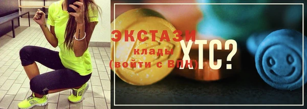 jwh Аркадак