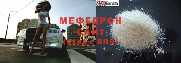jwh Аркадак