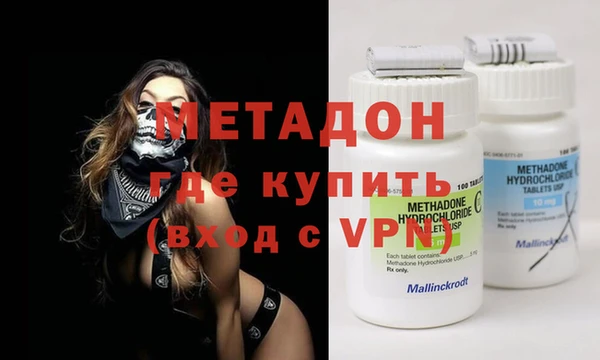 jwh Аркадак