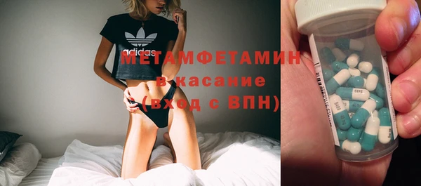 jwh Аркадак