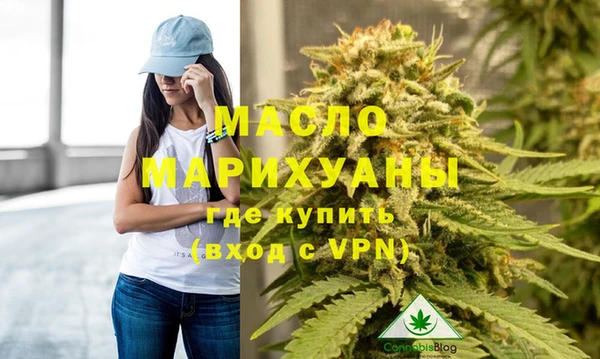 jwh Аркадак