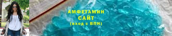 jwh Аркадак