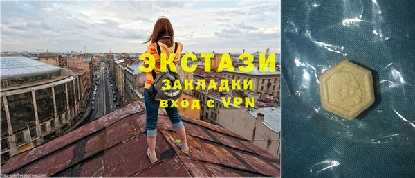 jwh Аркадак