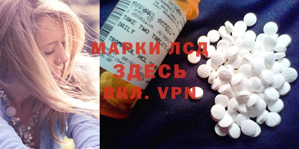 jwh Аркадак