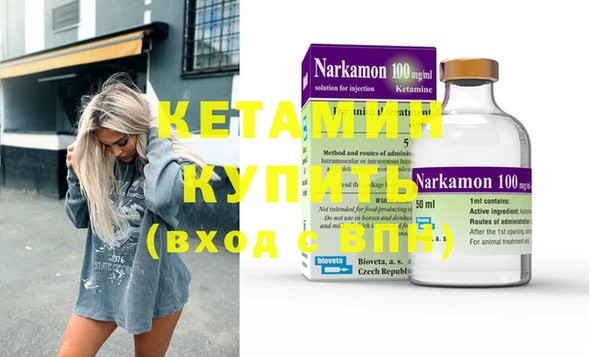 jwh Аркадак