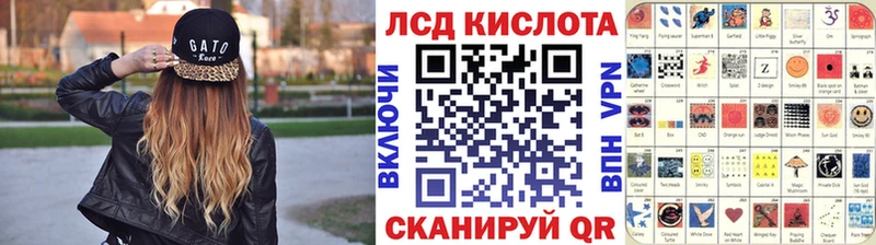 маркетплейс какой сайт  blacksprut как войти  Приволжск  закладки  Марки NBOMe 1,8мг 